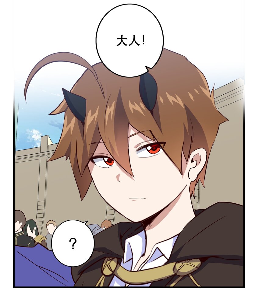 004 入学考试6