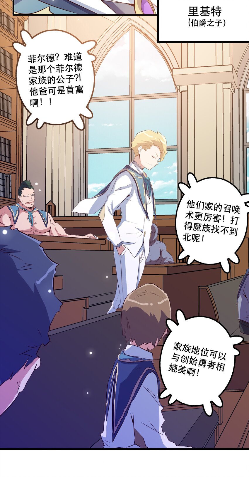 008 新学期27