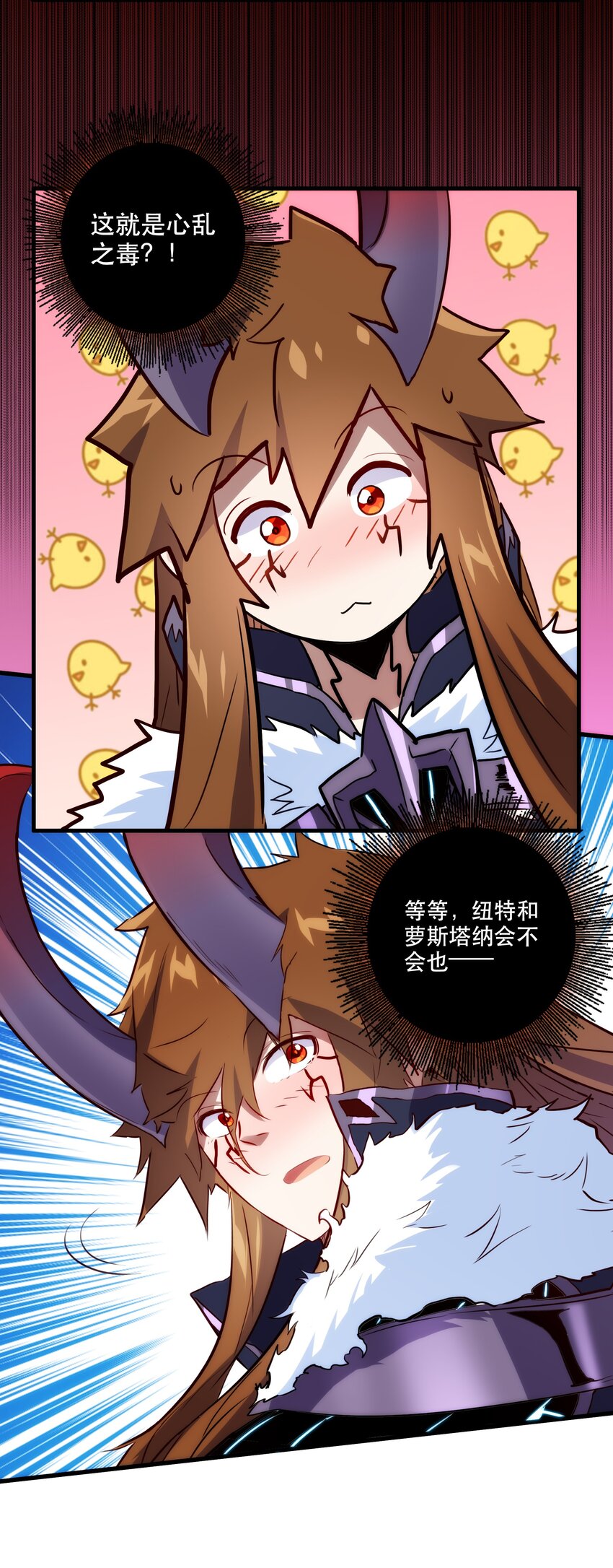 052 久等了3