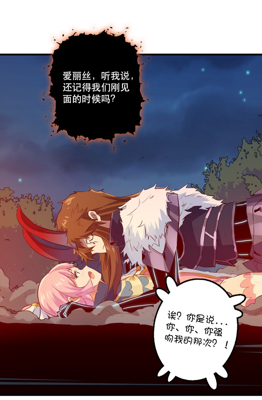061 四修50