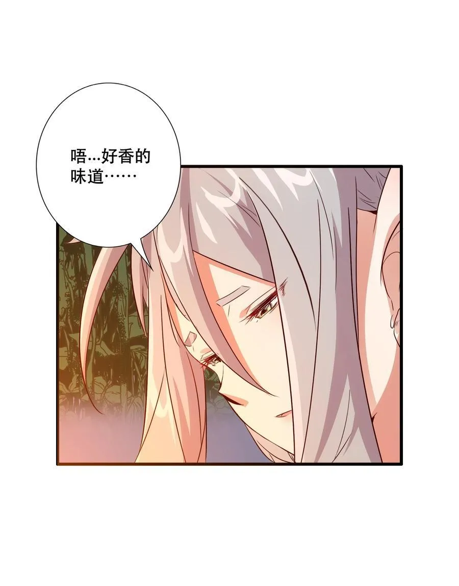 （第三季）013 野外探险47