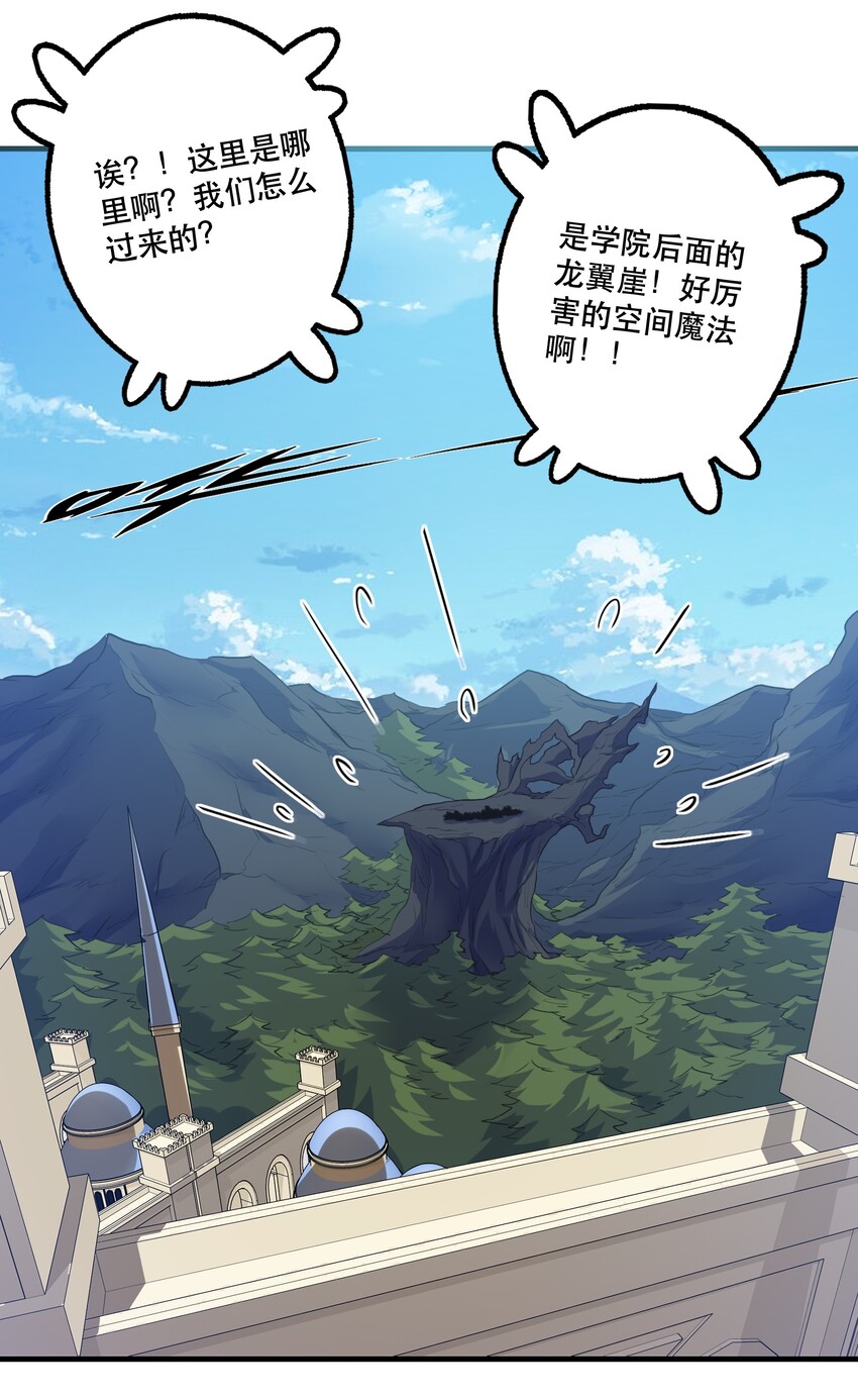 004 入学考试36