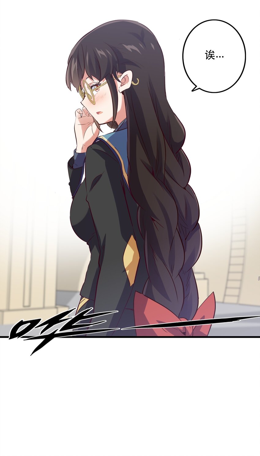044 魔族的希望16