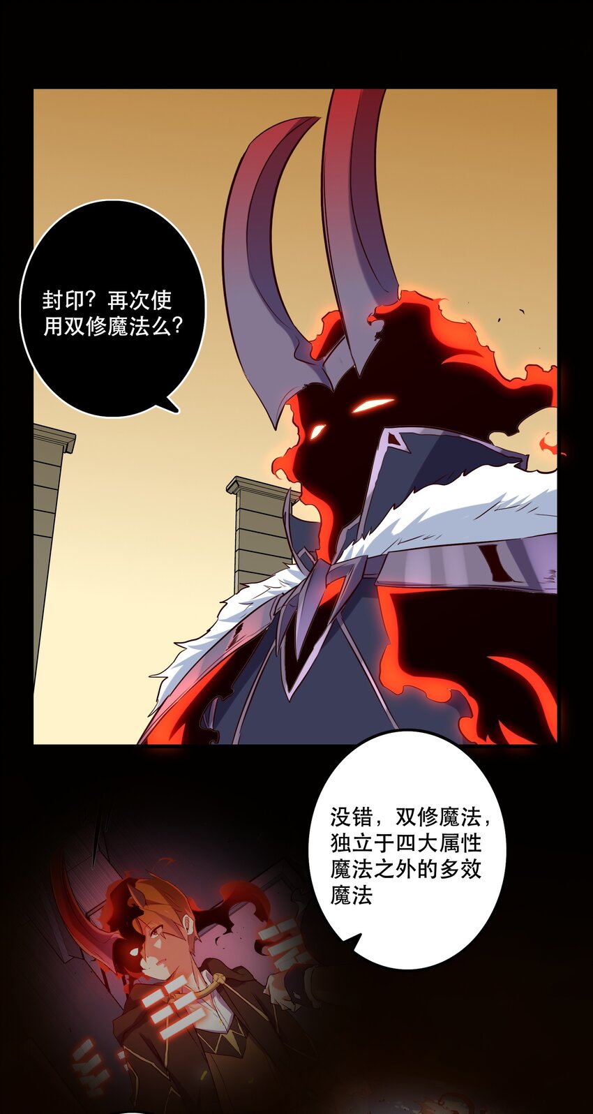 033 “心”17