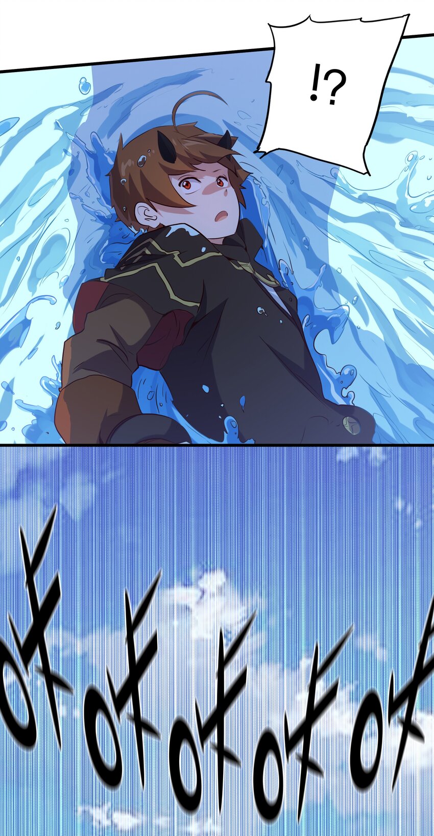 005 史莱姆来袭12