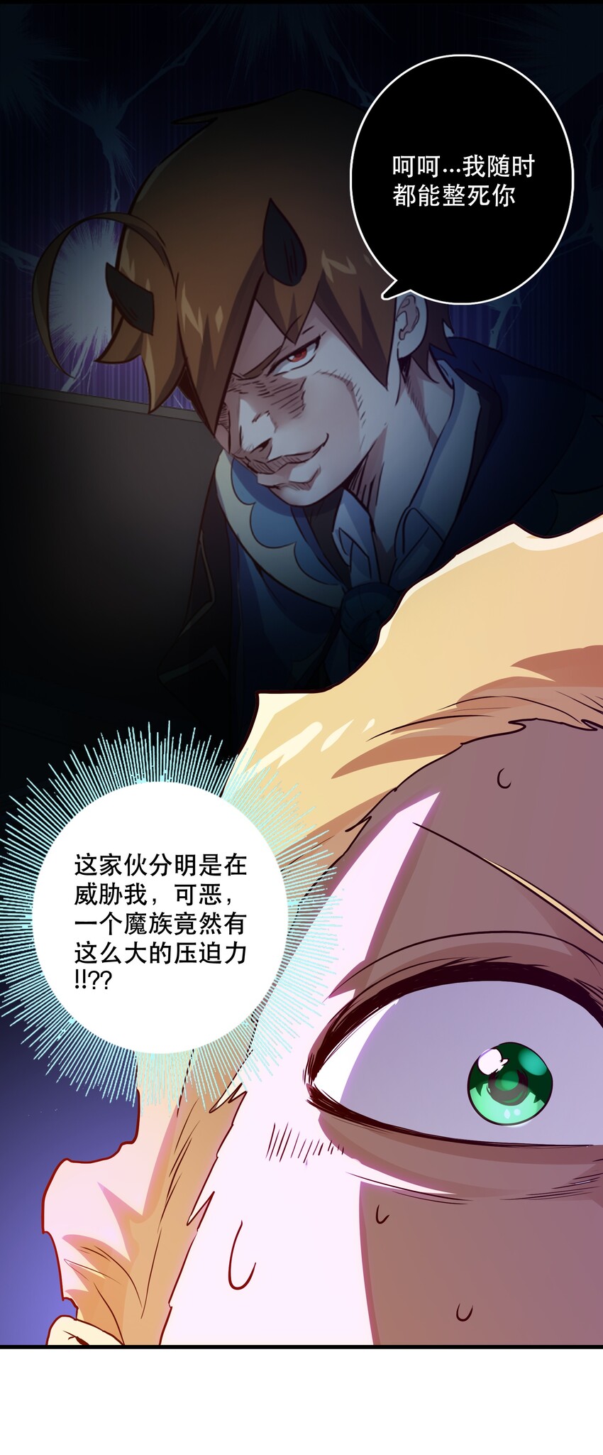 008 新学期39