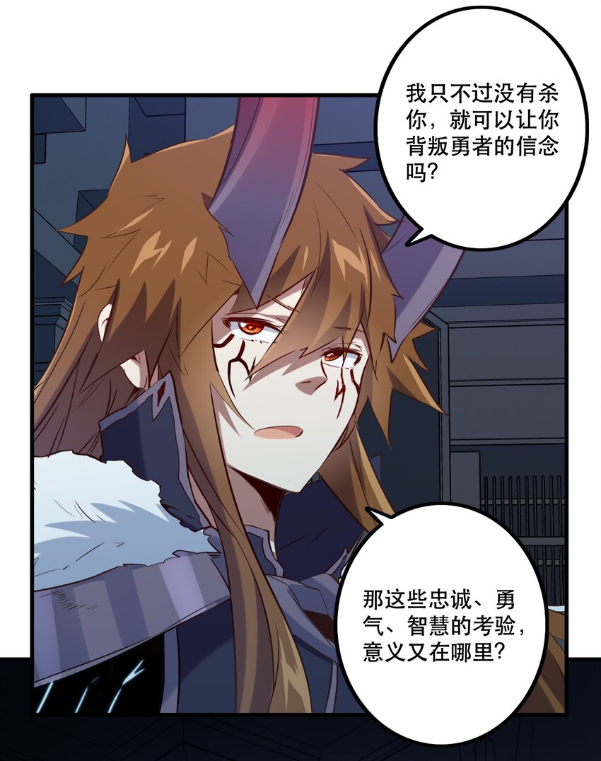 043 小憩23