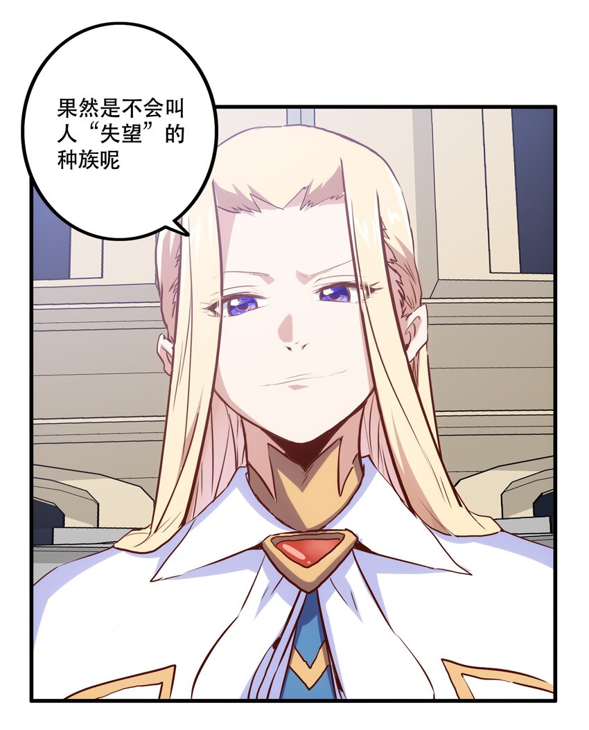 004 入学考试27