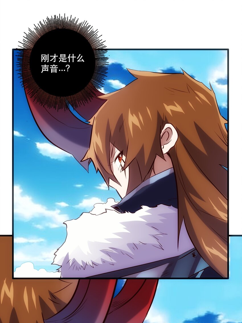 028 一定35