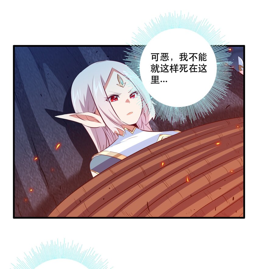 052 久等了30