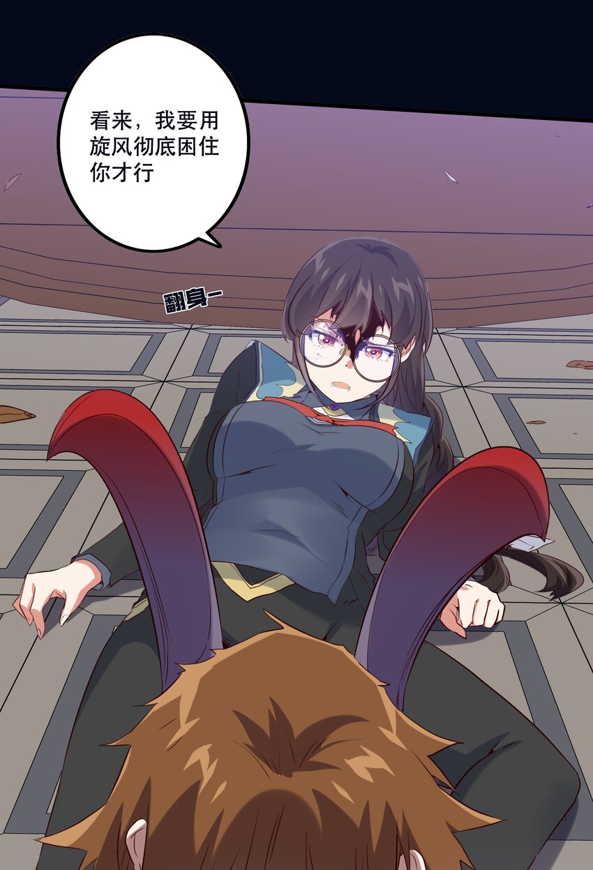 036 悸动32