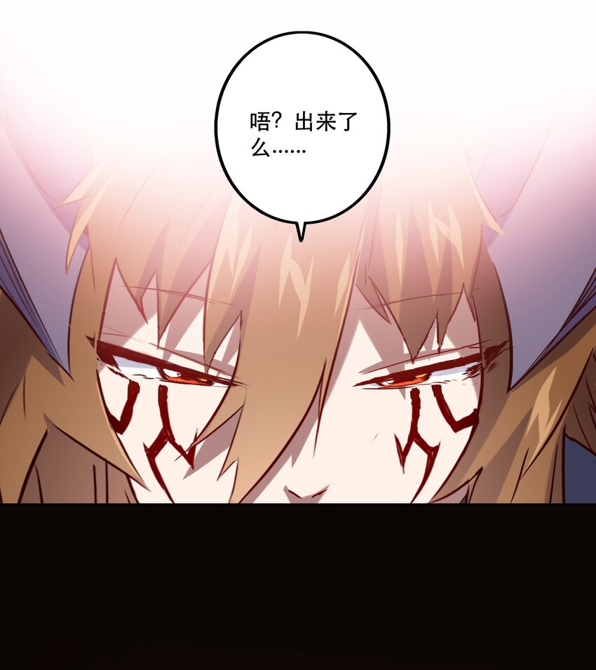 041 迷宫57