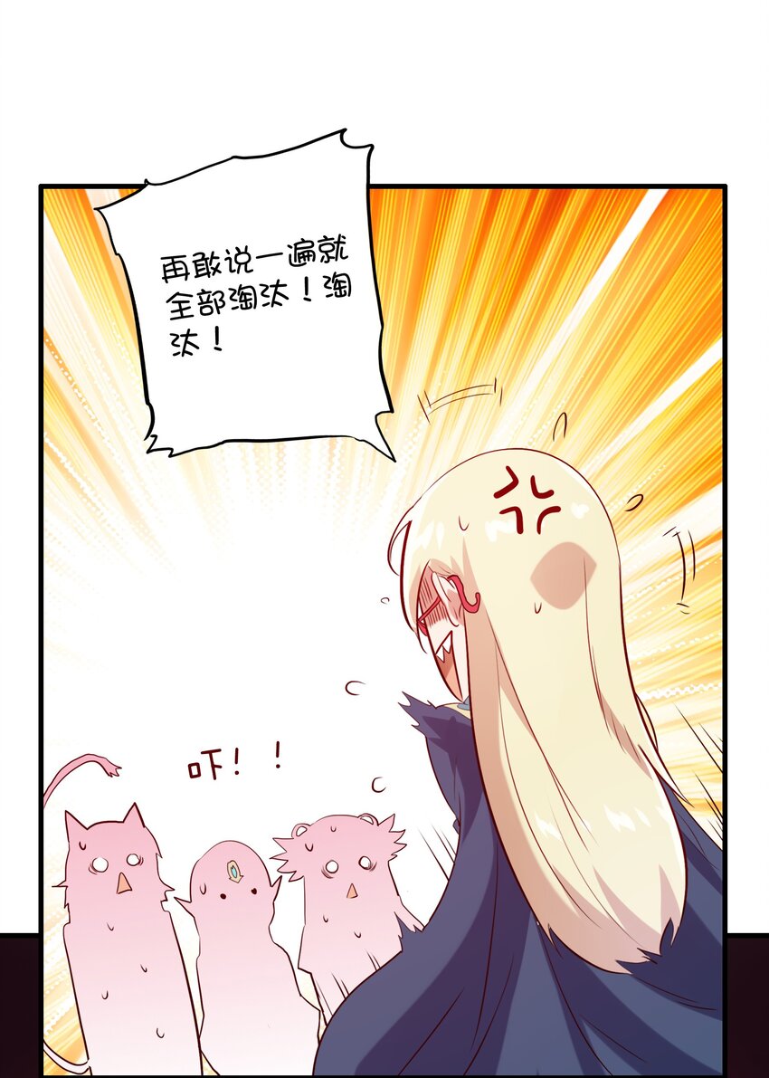 026 囚笼22