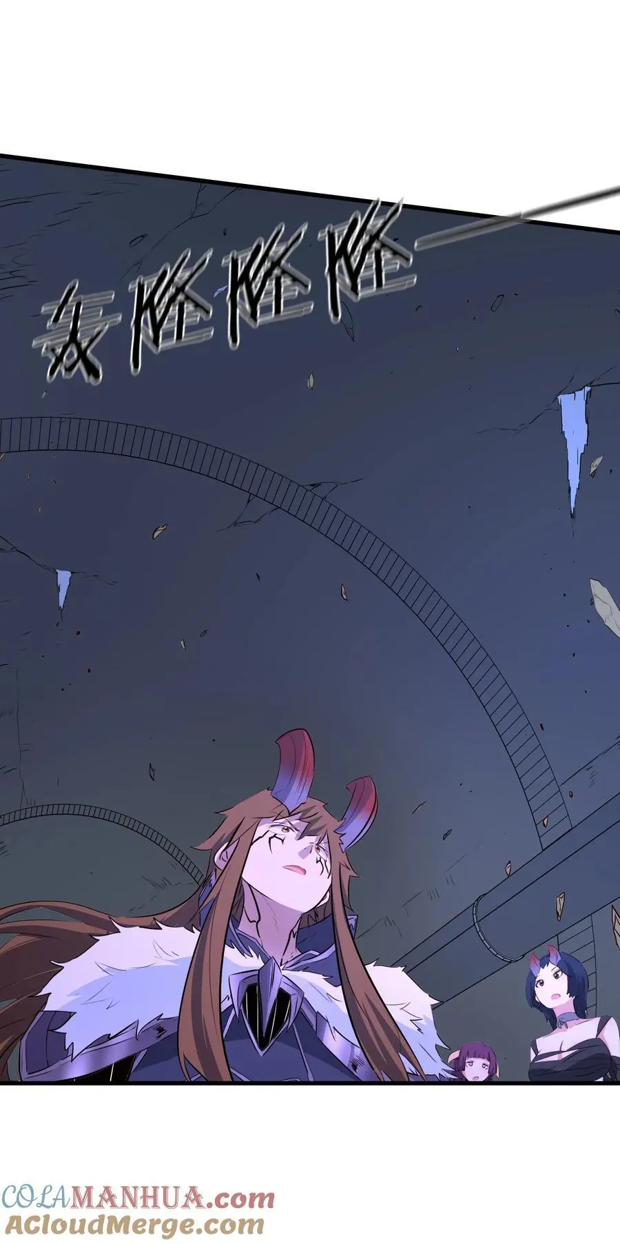 （第三季）009 杀招12