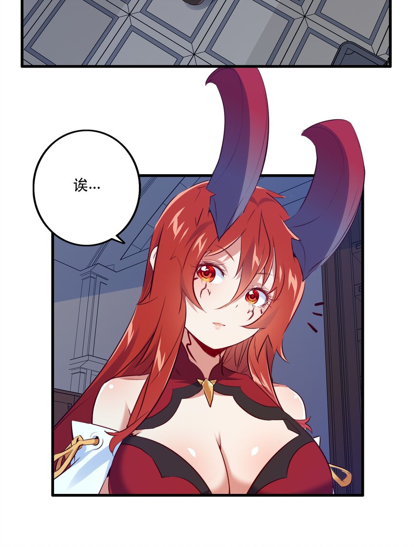 （第二季）008 从未去过的场所23