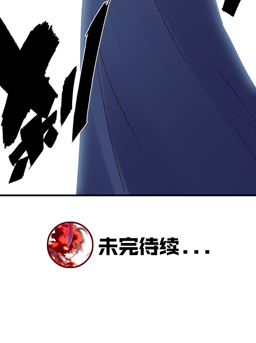 045 允许66