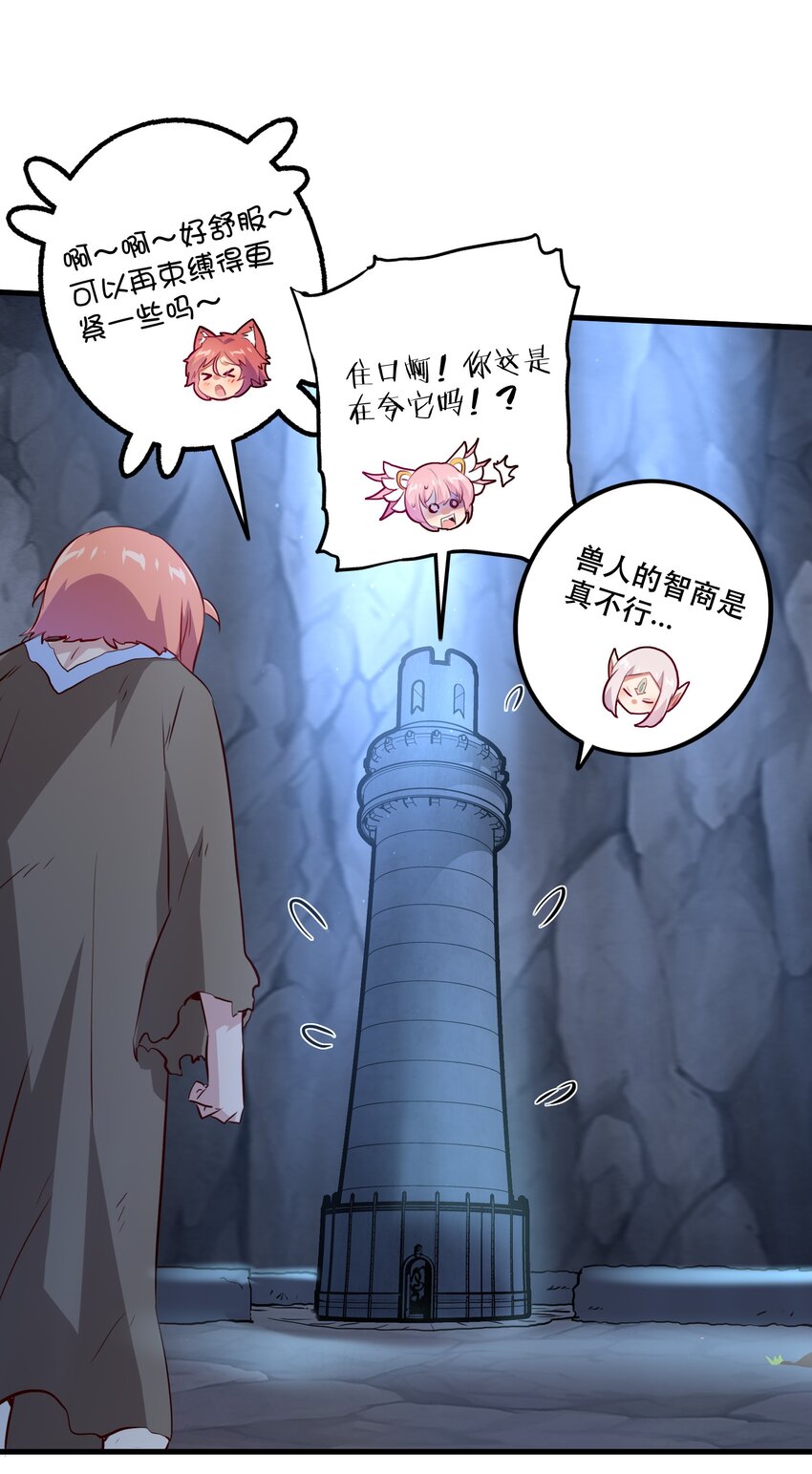 054 灯塔30