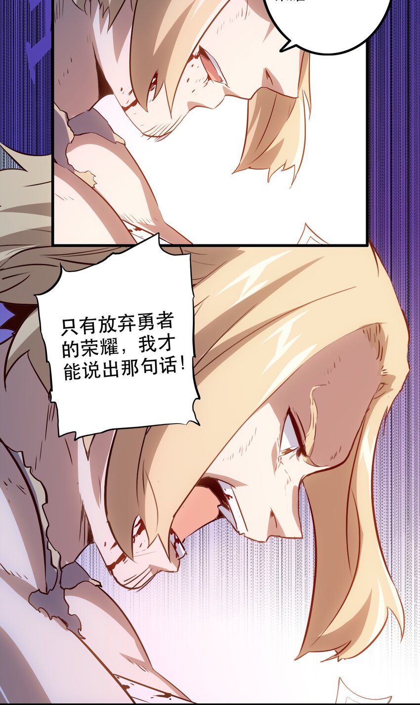 031 一百回合61