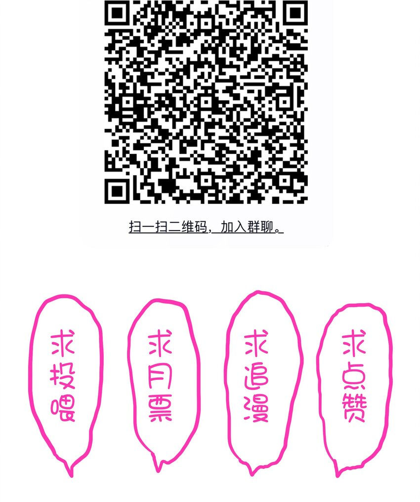 015 纽特66