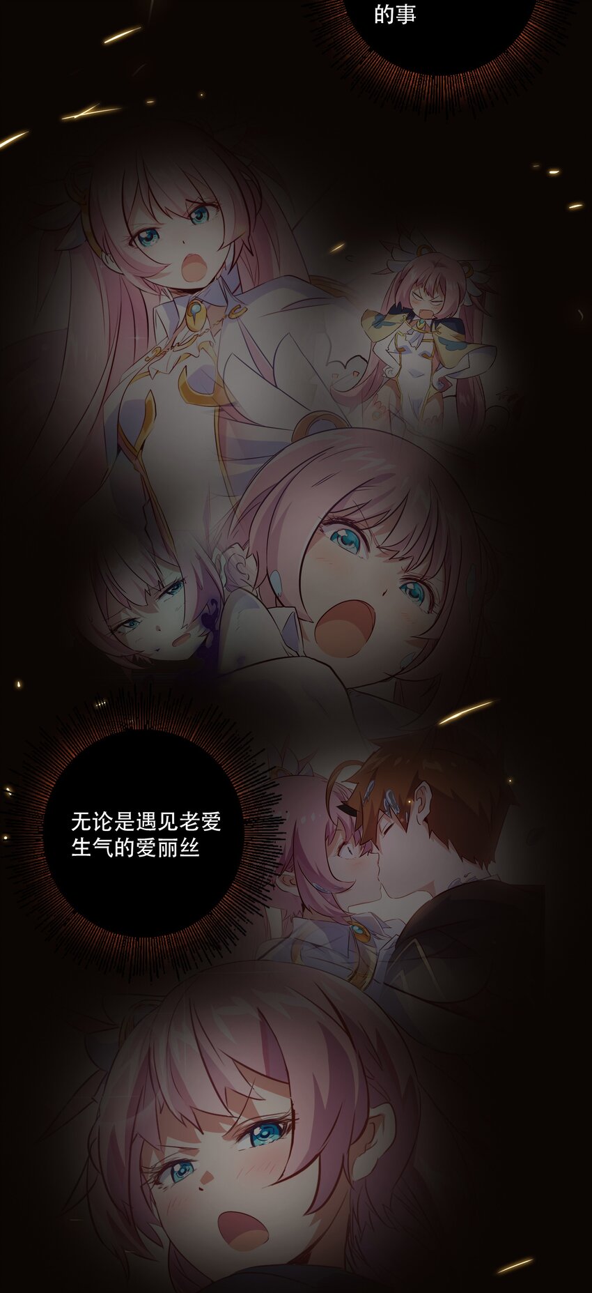 042 循环43