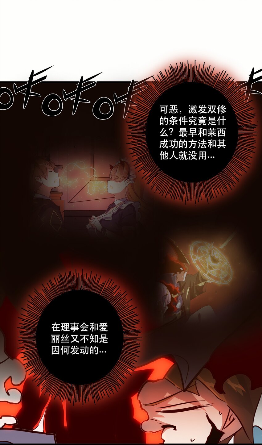 015 纽特23