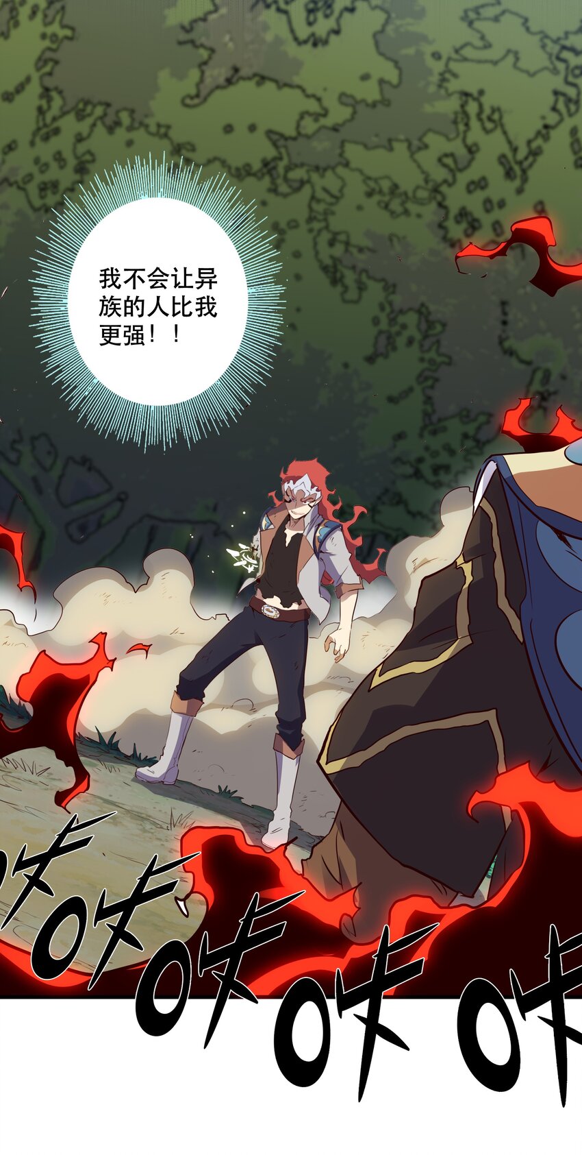 014 恐惧5