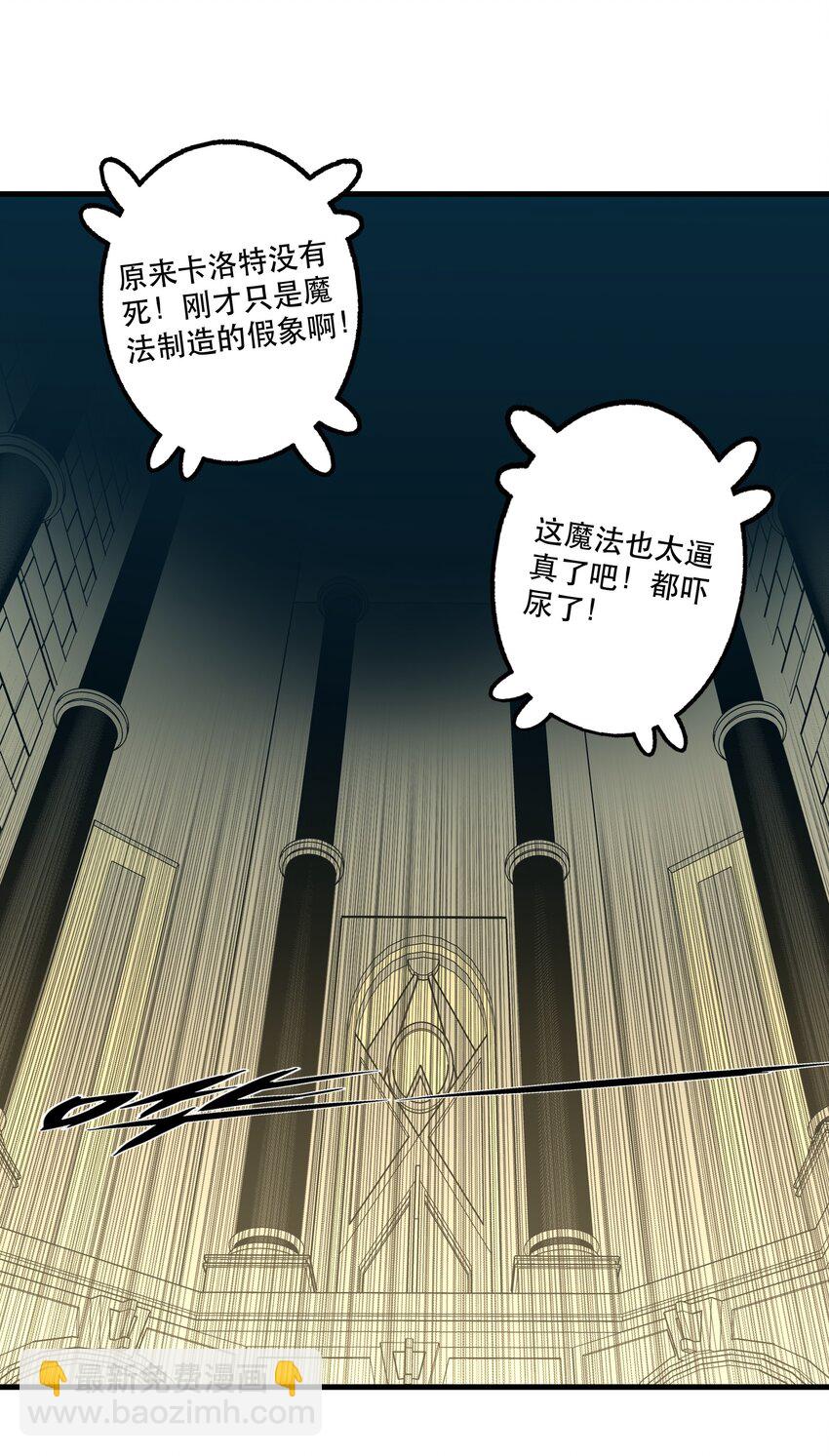 030 灵魂拷问16
