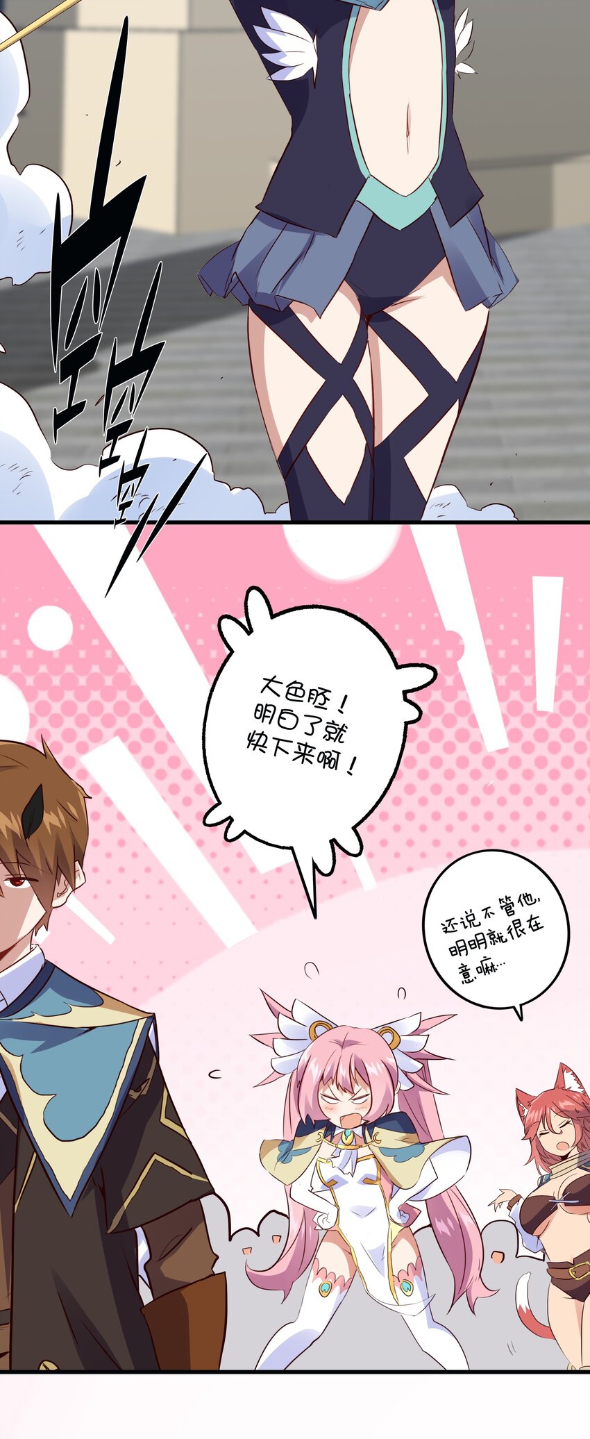 019 社团测试37