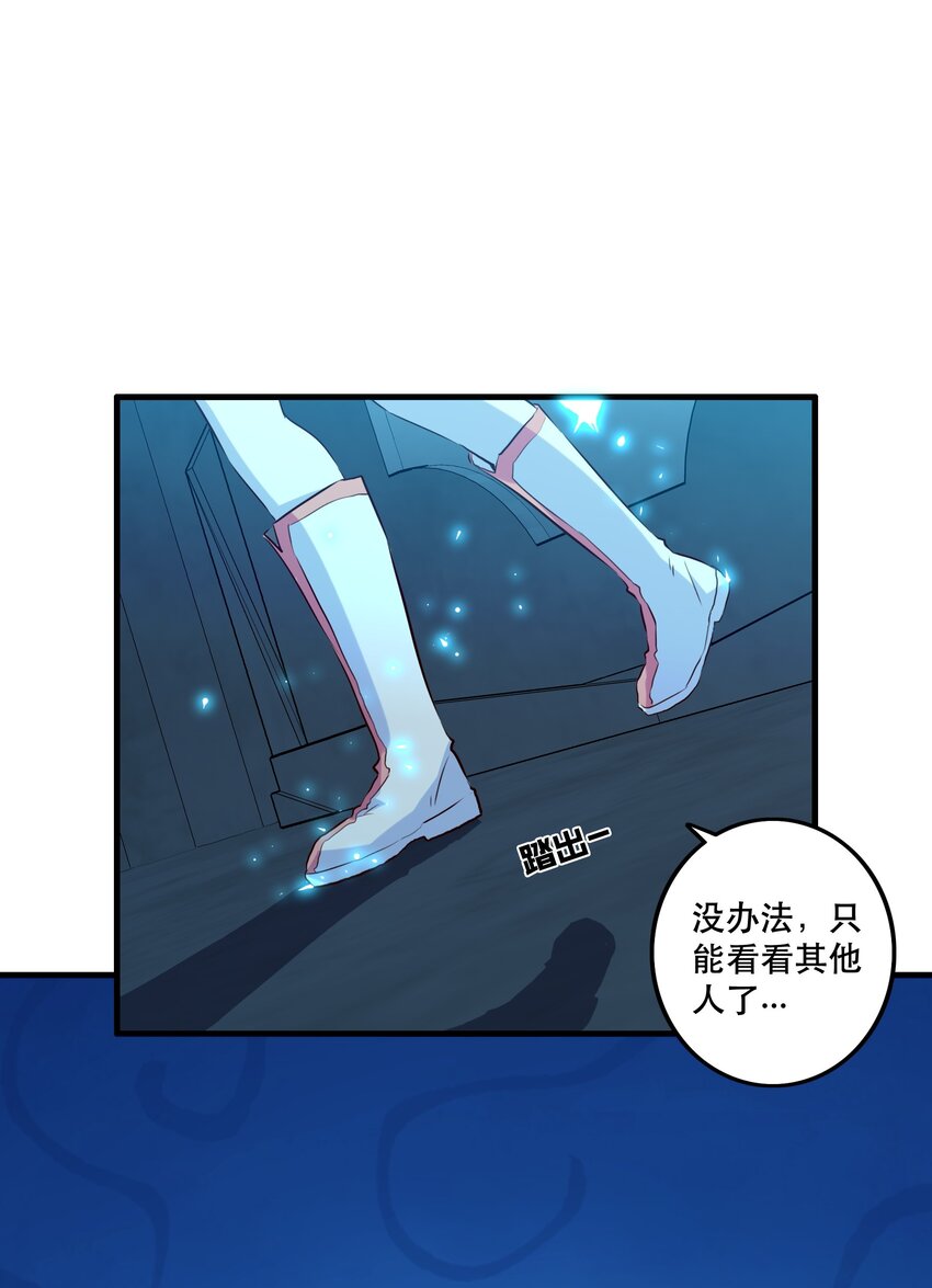 055 镜子里的女人13