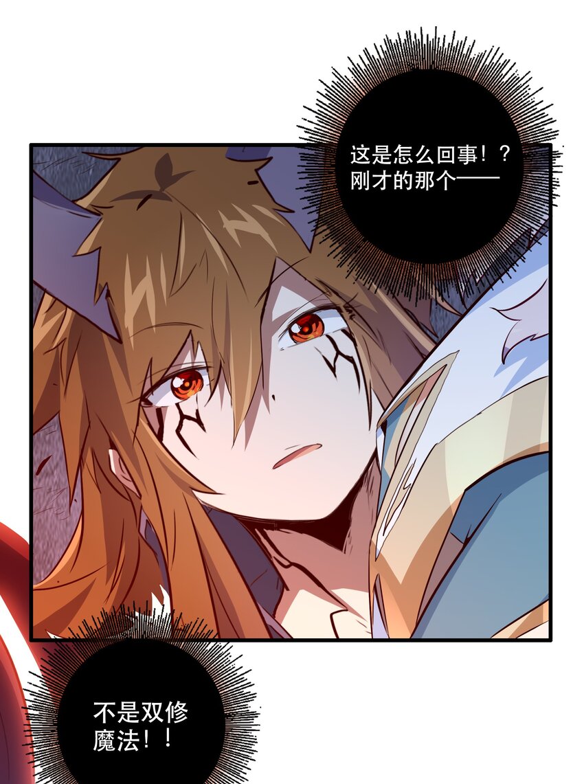 052 久等了49