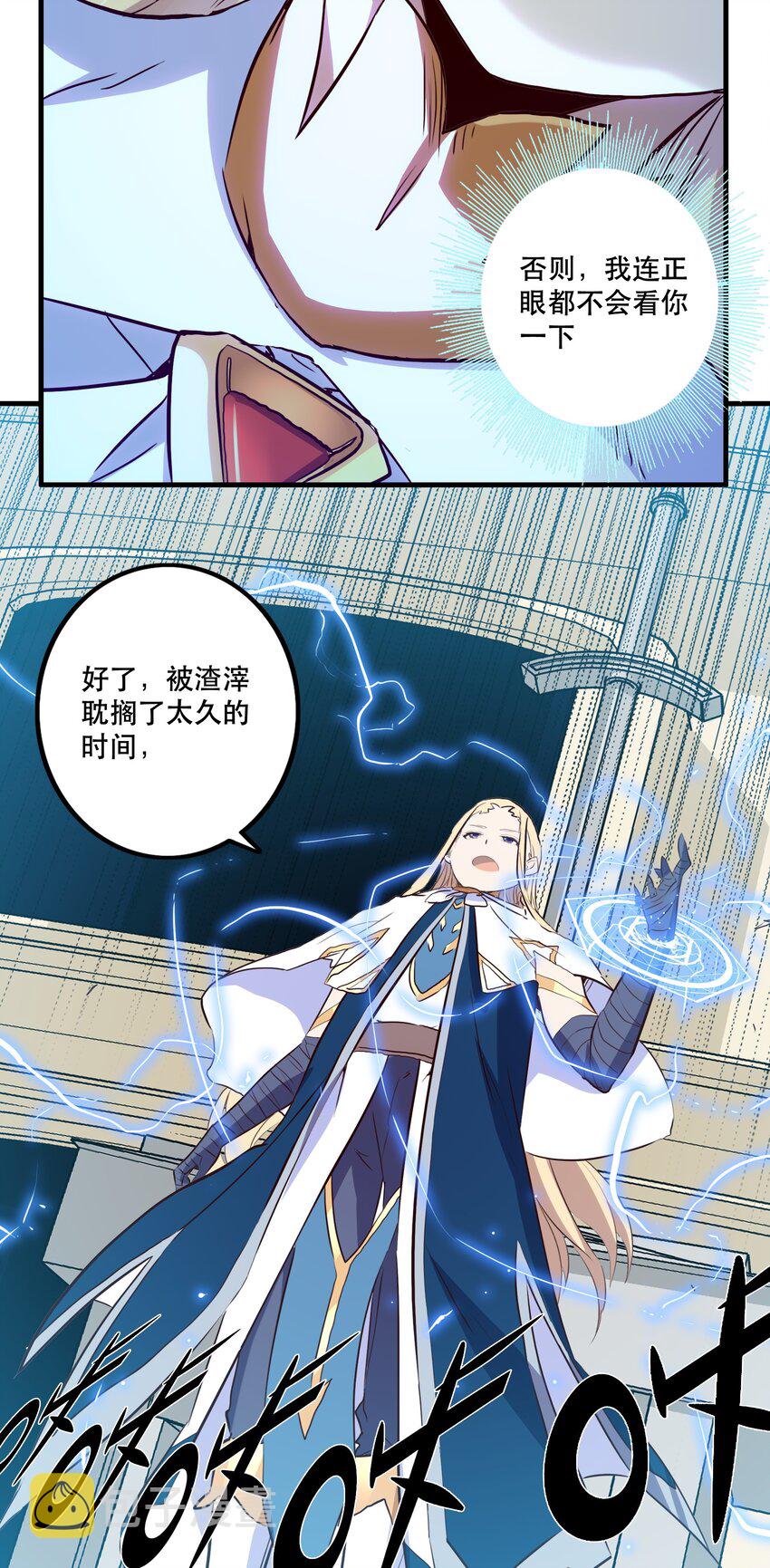 004 入学考试33