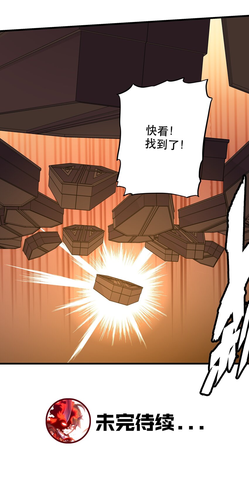 039 选择题50