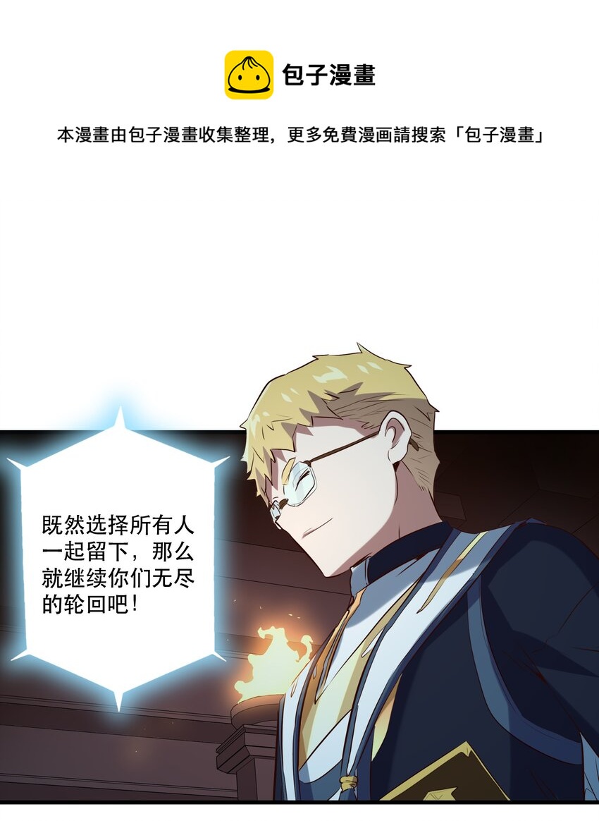 042 循环48