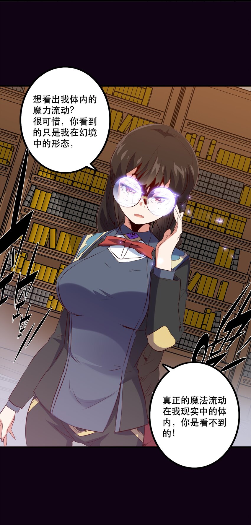036 悸动20