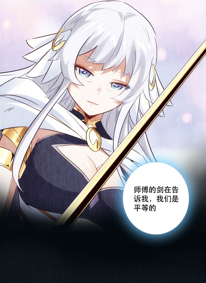 020 光之翼34