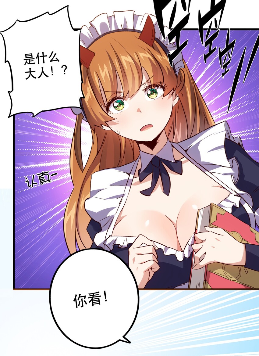 008 新学期6