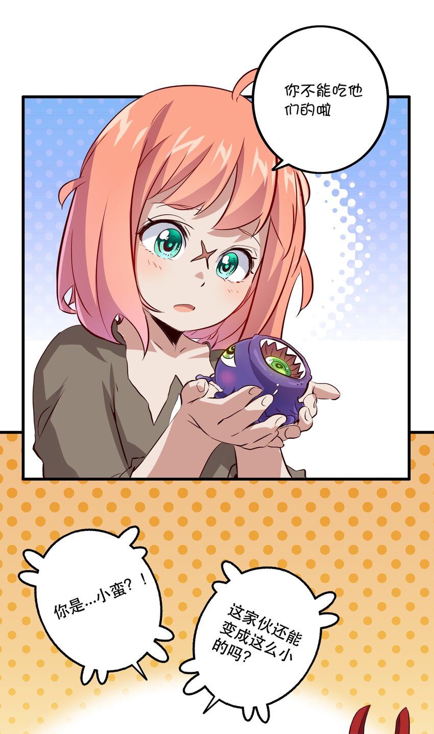 054 灯塔39