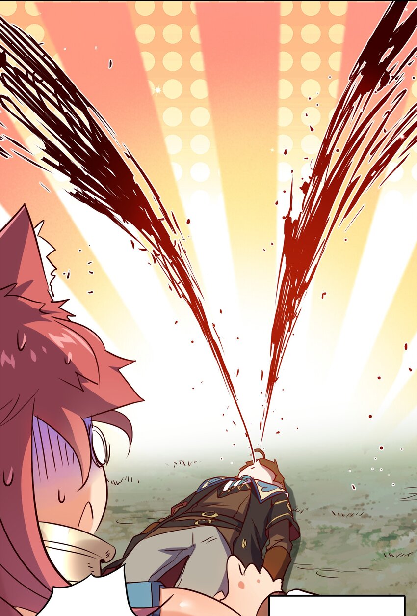 013 觉醒7