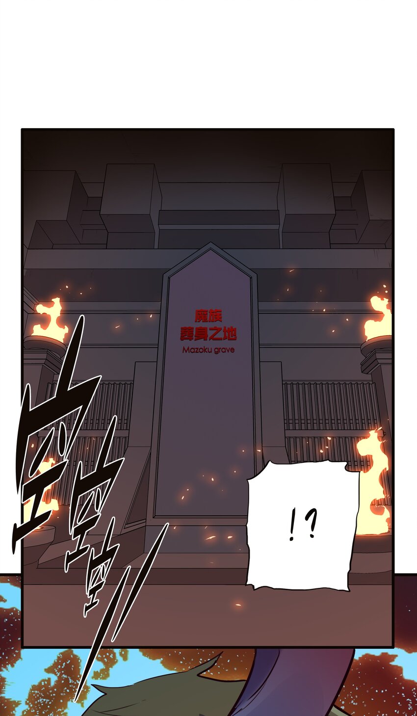 041 迷宫59