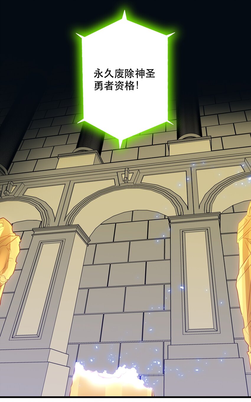 032 心底的恐惧11