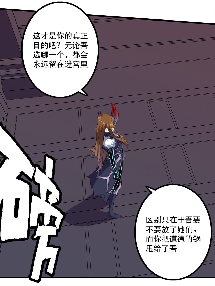 042 循环38