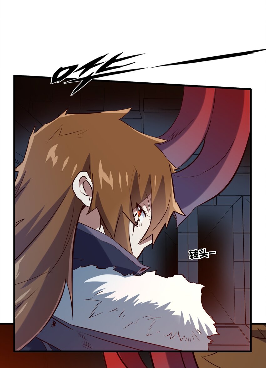 041 迷宫38