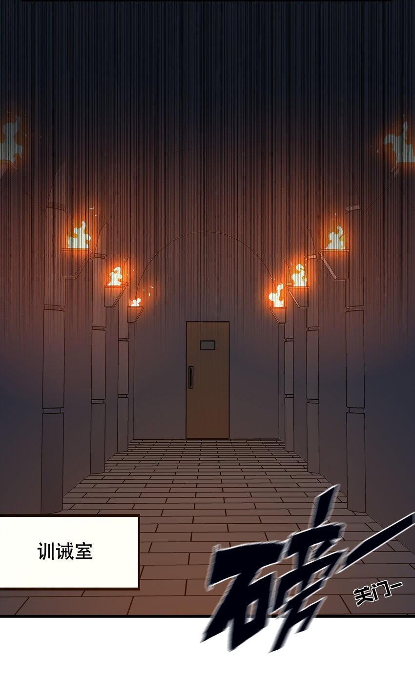 022 克莱因·阿芙罗狄忒12