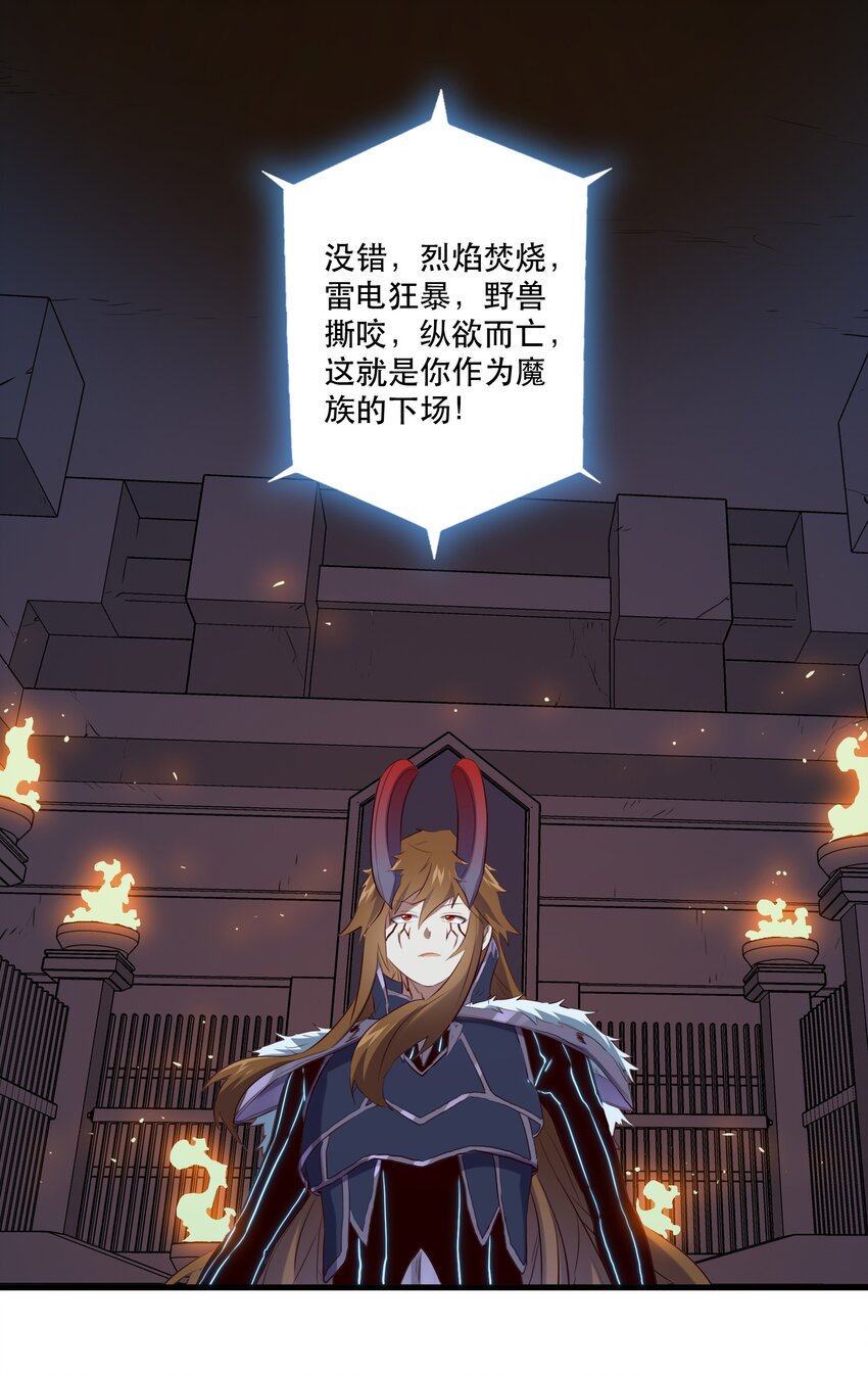 041 迷宫50