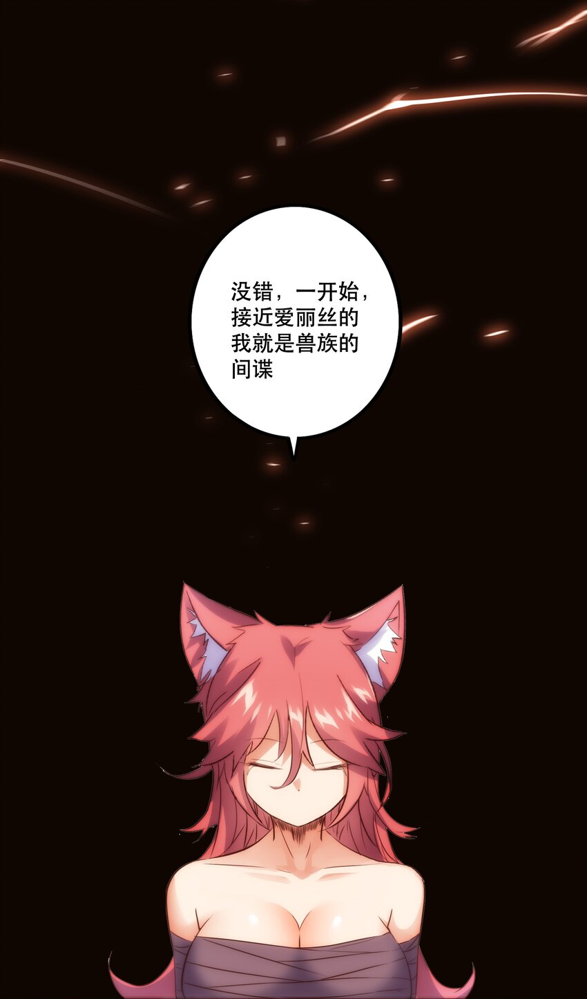 015 纽特48