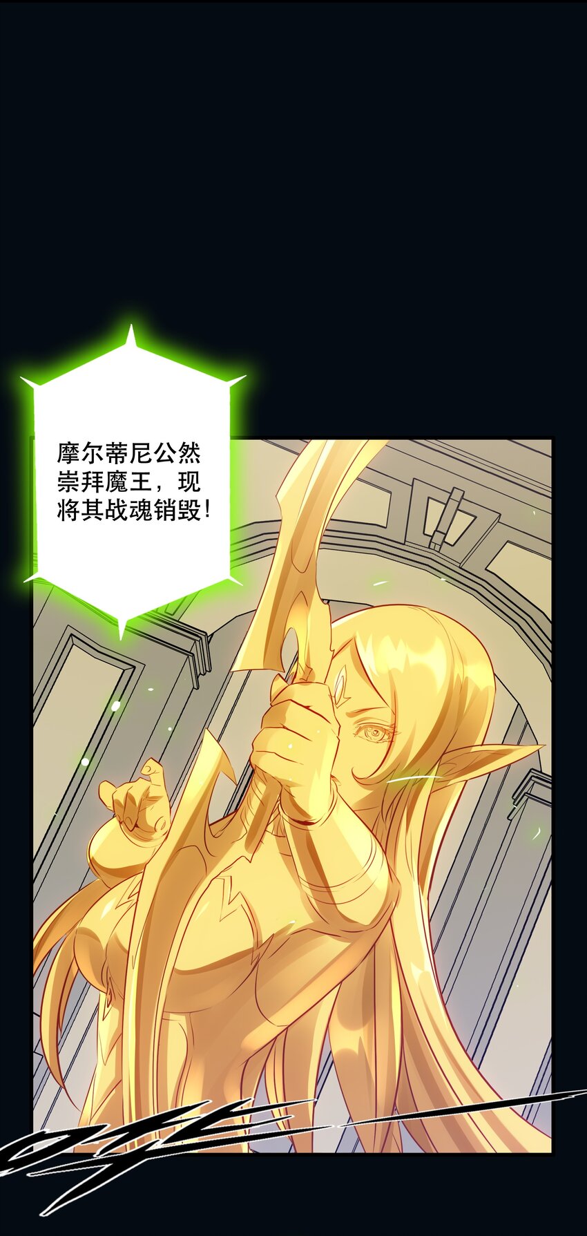 032 心底的恐惧10