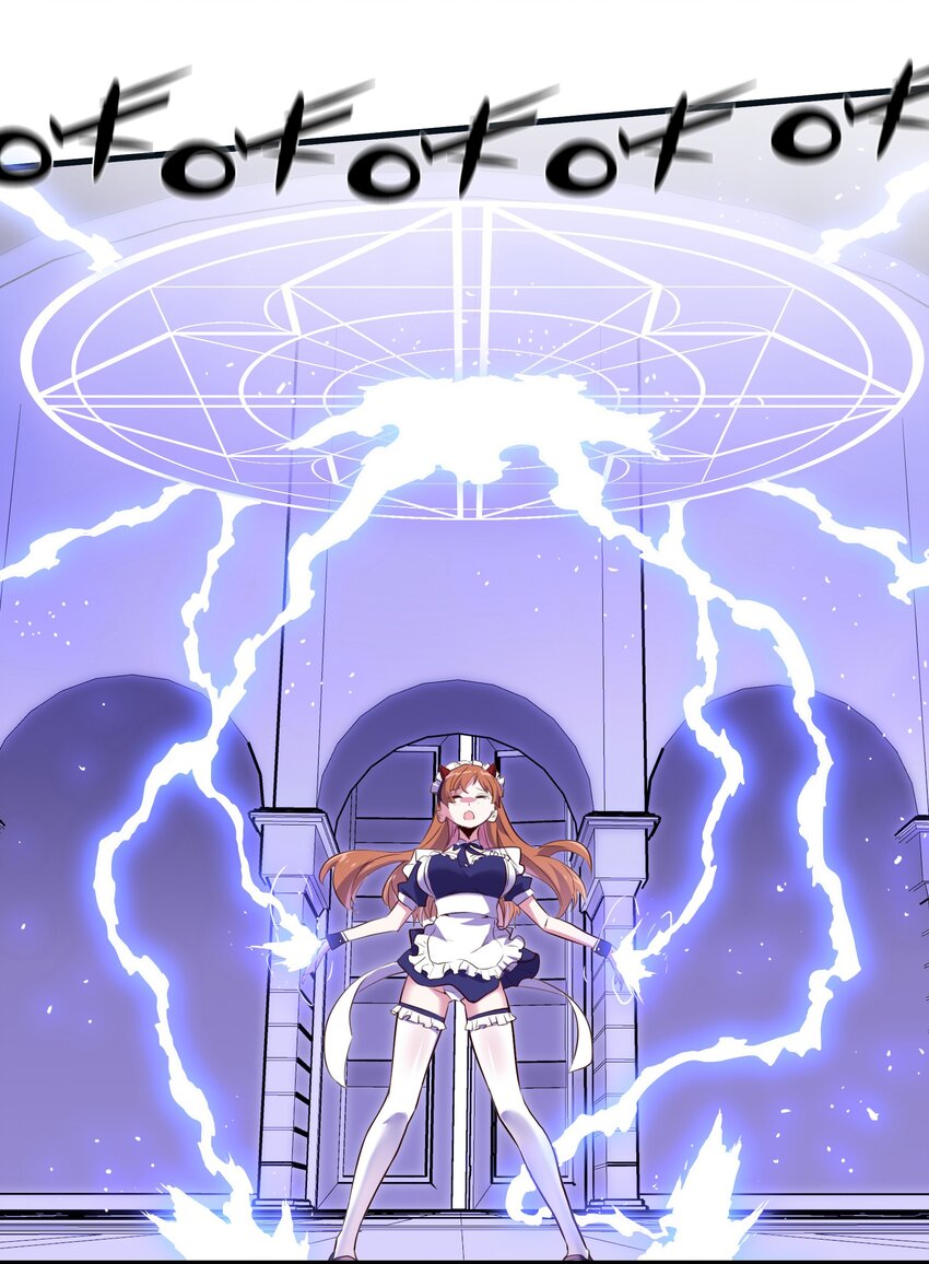 001 魔王与双修40