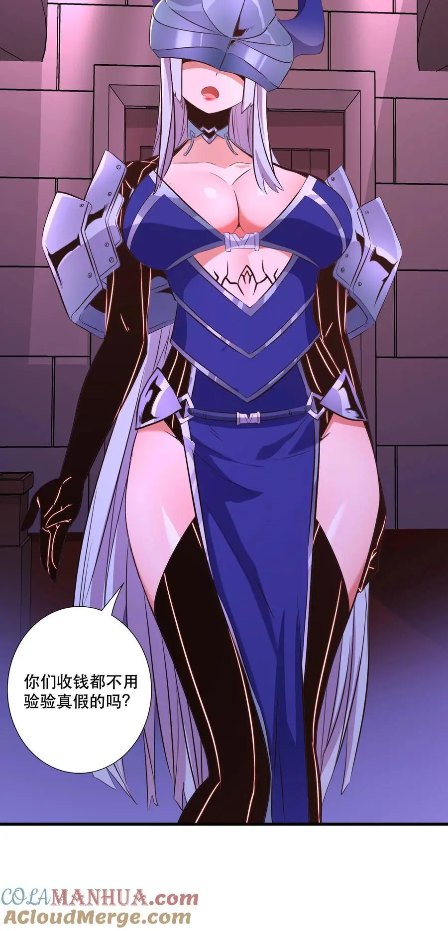 （第三季）007 奴隶21