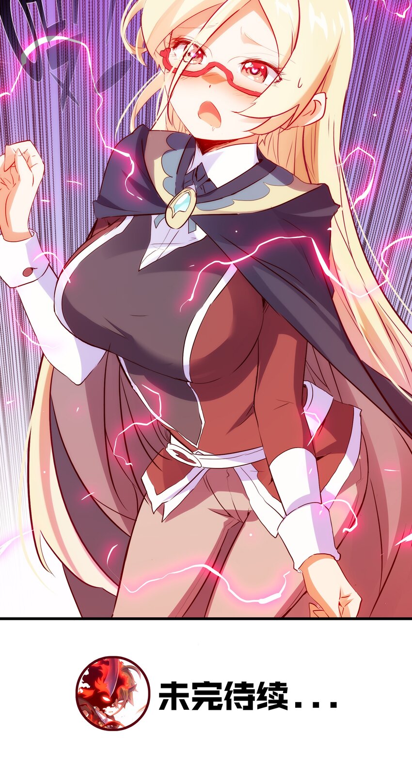 024 炎魔62