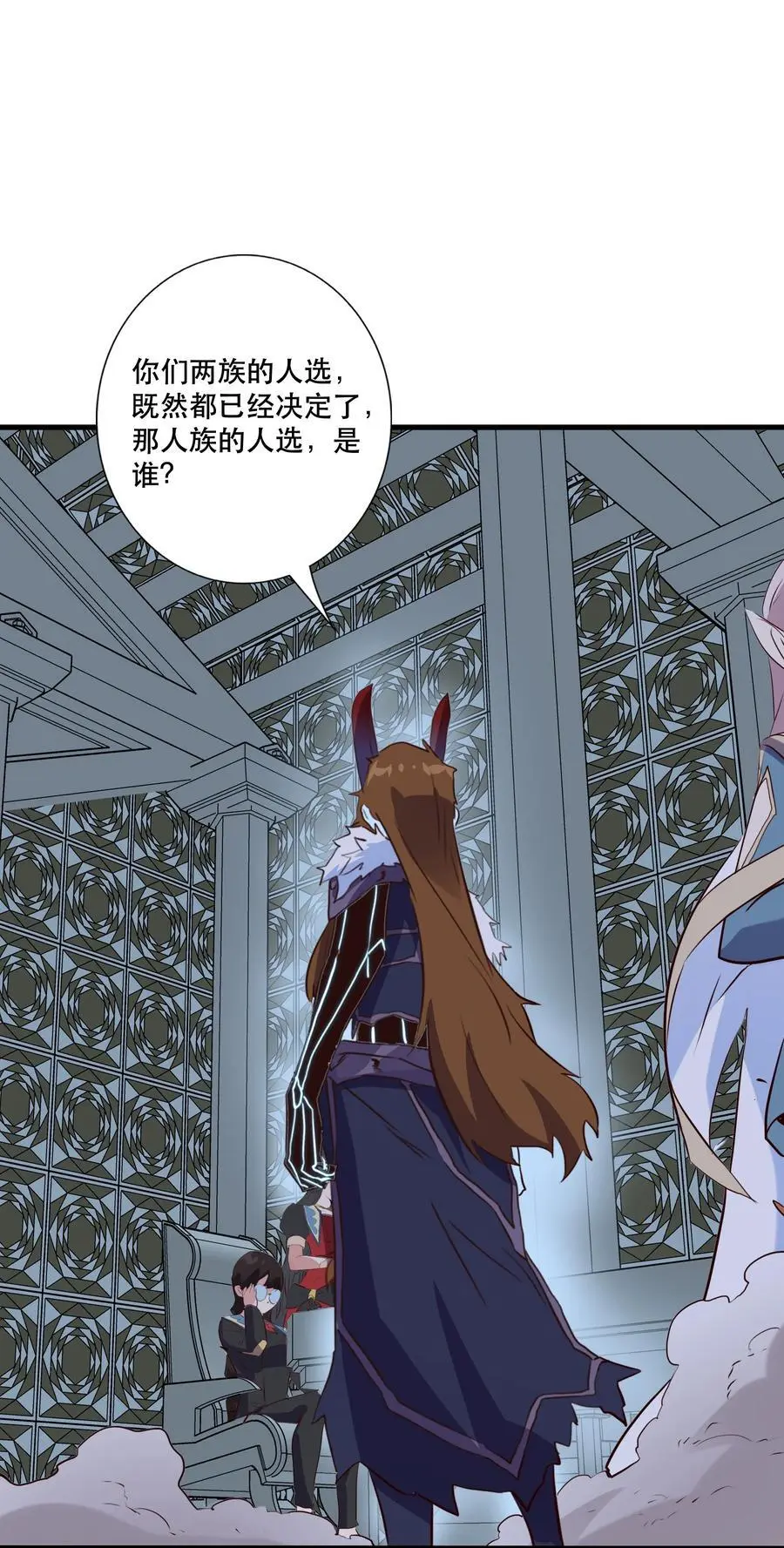 （第三季）004 王女40